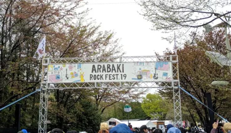 キタニタツヤ　ARABAKI ROCK FEST.　東北