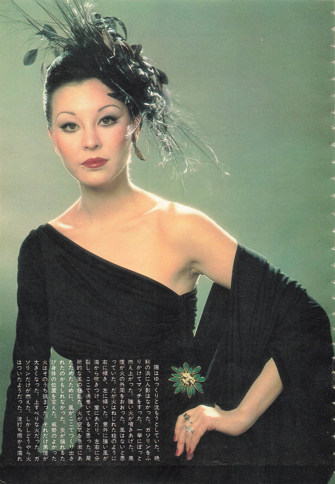 ジューン・アダムス