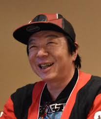古田新太