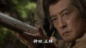 神田正輝 イケメン 60代