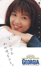 飯島直子　若い頃　かわいい